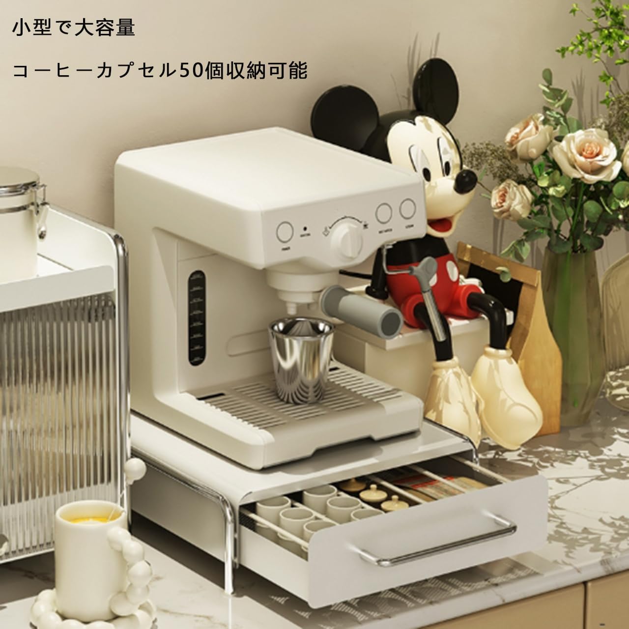 レトロな調味料ケース2段レッドレトロ調味料ラックポップCREAN JOIE